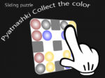 Puzzle glisant. Pyatnashki. Colectează culoarea.